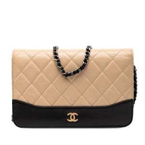 Chanel Gabrielle Wallet On Chain #246451C26B